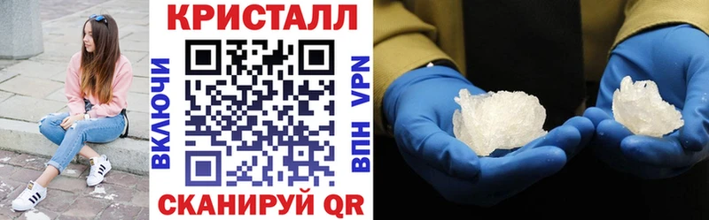 АМФЕТАМИН VHQ Ершов