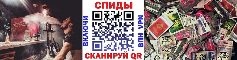Бутират 99%  мега онион  Ершов 