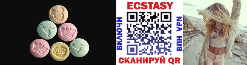 ЭКСТАЗИ Philipp Plein  blacksprut как зайти  Ершов 