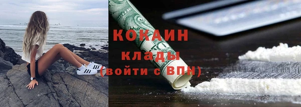 марихуана Лиски