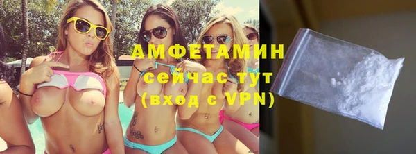 гашишное масло Данков