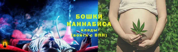 марихуана Лиски