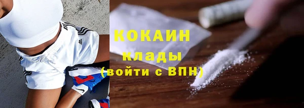 мдма Липки