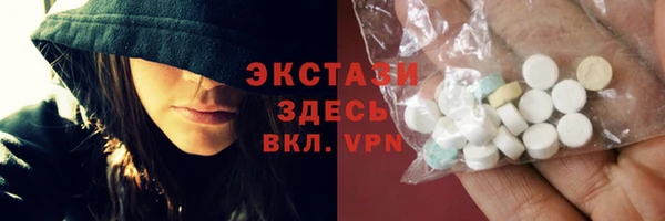 мдма Липки