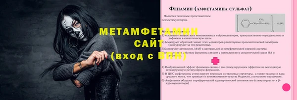 мдма Липки