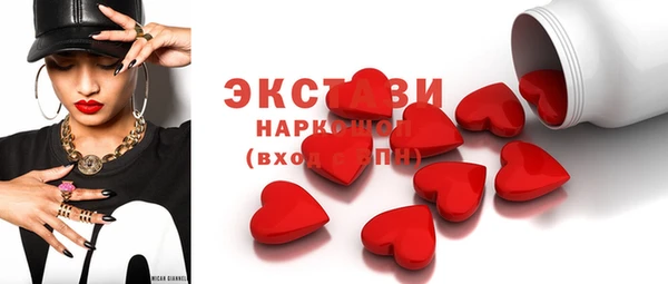 мдма Липки
