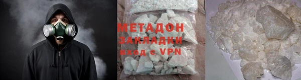 марихуана Лиски