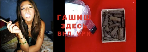 круглые Остров