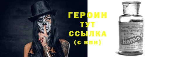 амф Дегтярск
