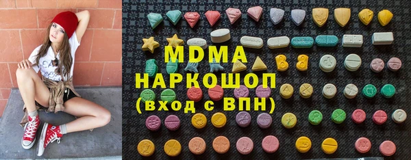 альфа пвп VHQ Лихославль