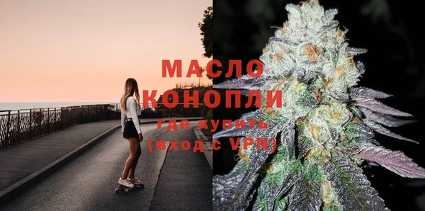 альфа пвп VHQ Лихославль