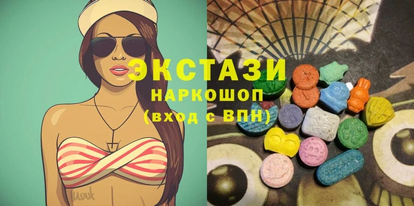 марихуана Лиски