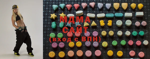 мдма Липки