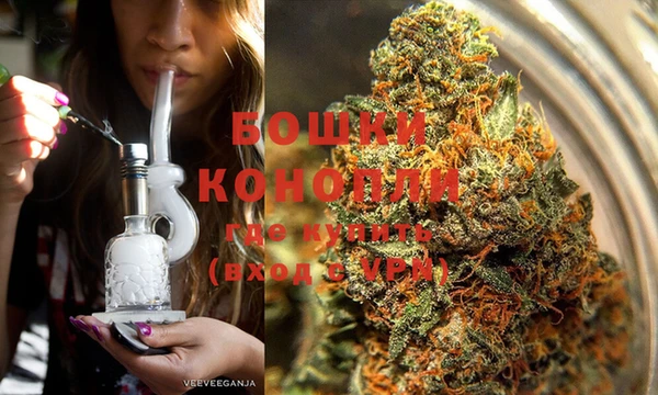 мдма Липки