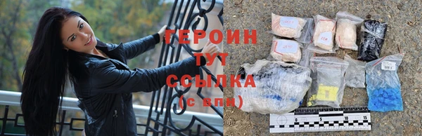 мдма Липки
