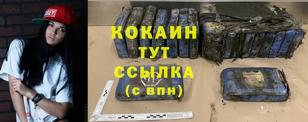мдма Липки