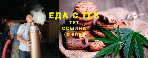 jwh Осташков