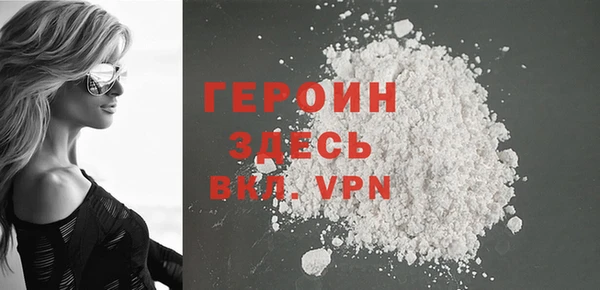 гашишное масло Данков