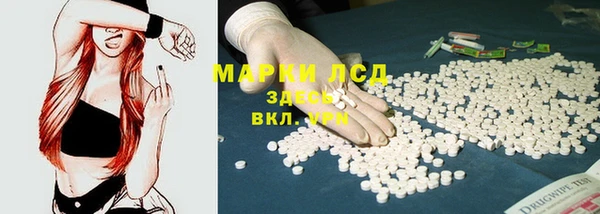 мдма Липки